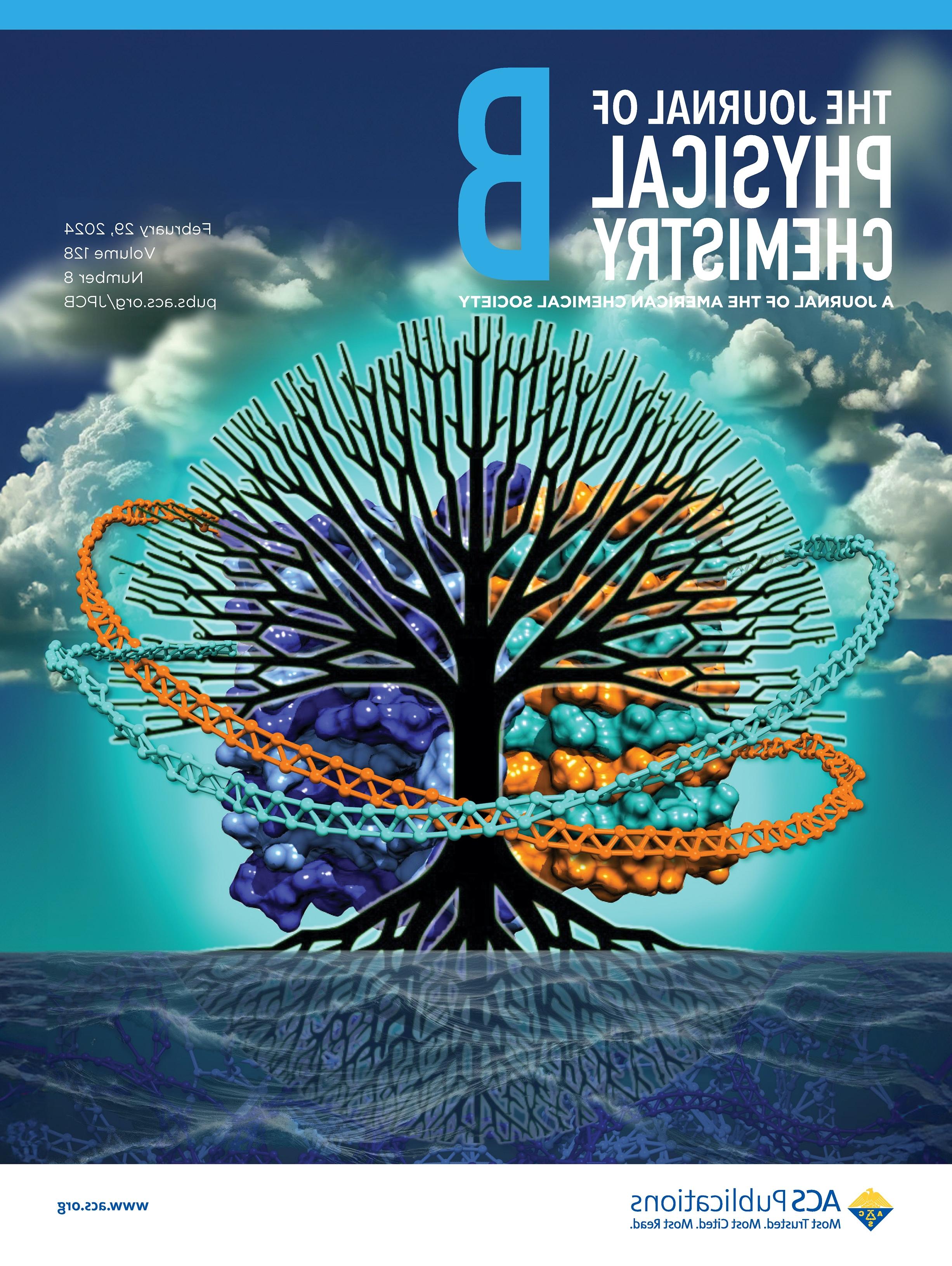 JPCB cover image